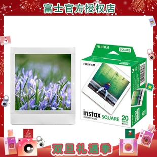 sq10 富士拍立得instax sq6 sq1 sp3方形相纸白边黑边星空 square