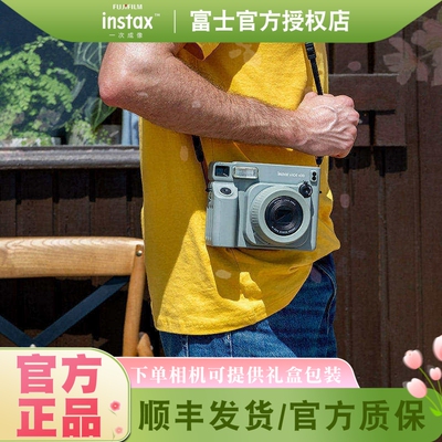 富士一次成像宽幅相机wide400