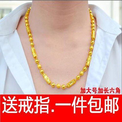 链子网演出表演项链金夸张大金小品道具红红网假粗金链子男土豪超