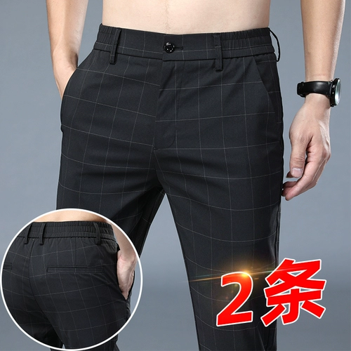 Летние тонкие повседневные брюки, универсальные трендовые штаны, коллекция 2022, в корейском стиле, свободный прямой крой