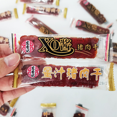 宏香记XO酱猪肉干蜜汁猪肉干