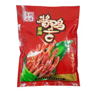门人 香海鸭舌温州特产酱鸭舌酱卤鸭舌头特色小吃休闲零食400g