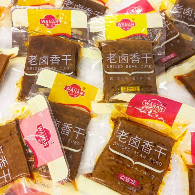 万安老卤香干散称鸡汁牛肉辣味豆腐干多口味豆制品休闲小零食