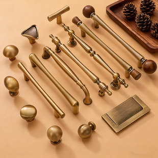 法式柜门黄铜把手衣柜门抽屉中古风胡桃木圆球新中式吊坠小拉手