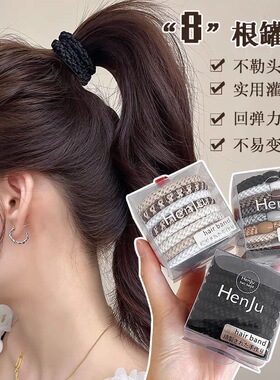 时尚加粗多色编织发圈头绳女高马尾发饰橡皮筋高弹力耐用发绳头饰