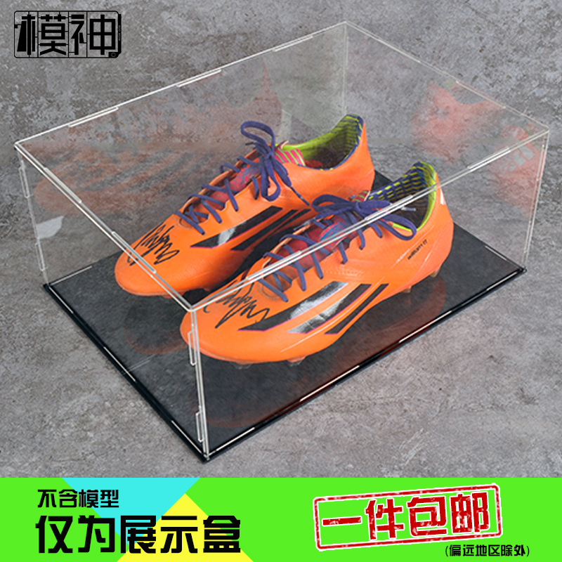亲笔签名篮球鞋收藏品玻璃透明