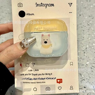 奶油边卡通动物airpods4保护套适用苹果airpdospro2代蓝牙耳机壳可爱拉布布二代3代耳机保护套AirPods3