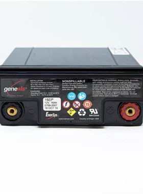 genesis蓄电池 16EP 16EPX 12V16AH 免维护铅酸电池