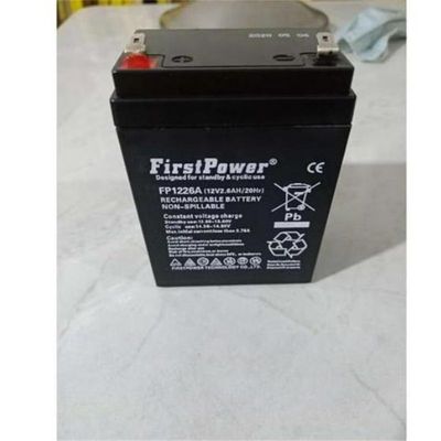 FirstPower蓄电池FP1226一电12V2.6AH消防主机应急灯通讯电梯音响