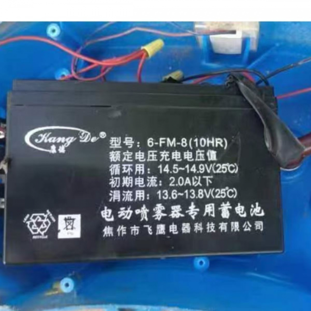 康德电池6-FM-8/10HR12V8AH12