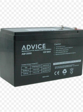 ADVICE蓄电池 AB12090 12V9AH 免维护可充电电池