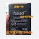 电子秤 fokad蓄电池FY4V9 应急灯 9.0Ah手电筒 灯具4V9AH电瓶