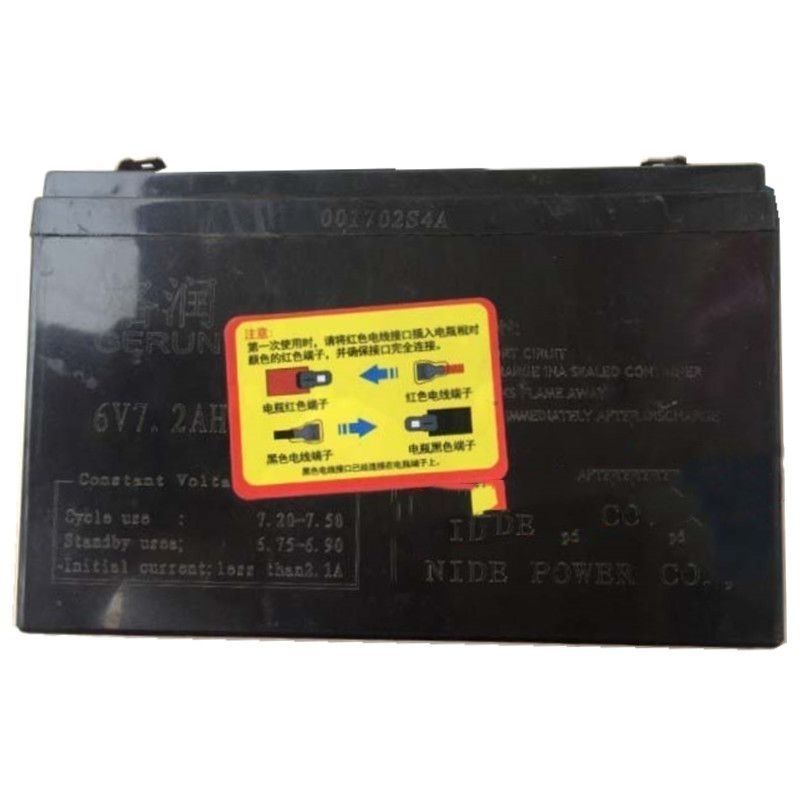 GERUN格润蓄电池6V7.2AH童车