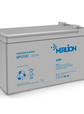 MERLION蓄电池 GP1272F2 12V7.2AH 免维护可充电电池