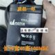 PT5 电子秤 20HR玩具车 应急灯6V5AH电瓶 6V5.0AH PHOTON蓄电池