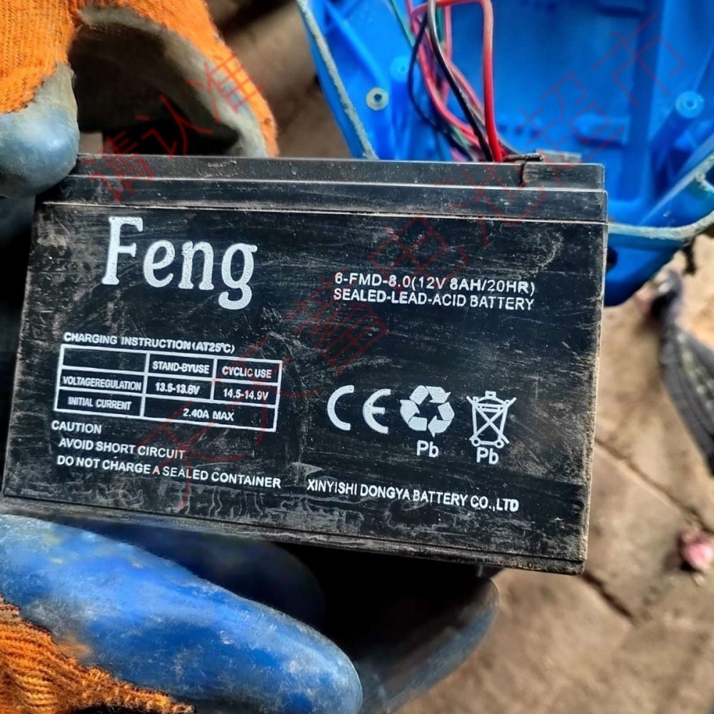 Feng蓄电池6-FM-8免维护12V8AH/2