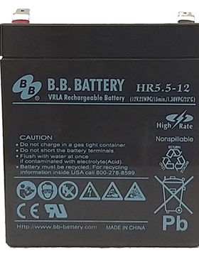 B.B.BATTERY蓄电池 HR5.5-12 12V22wpc/15min 免维护可充电电池