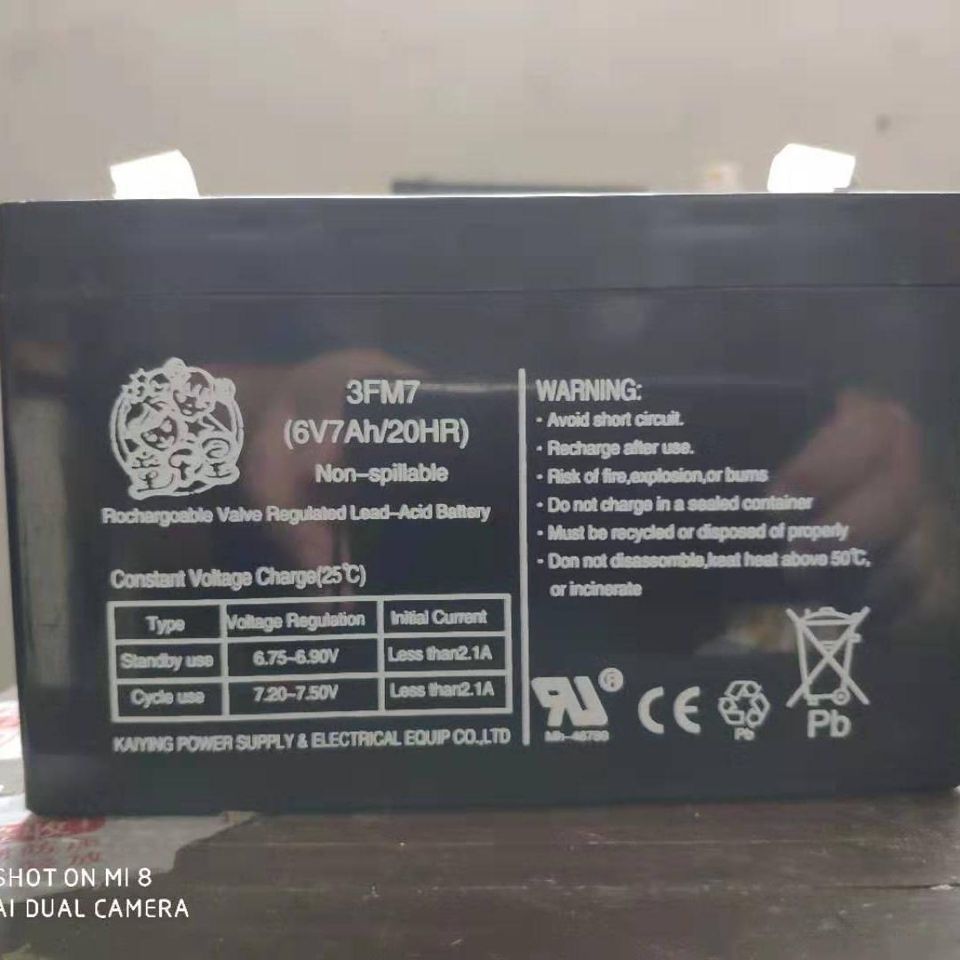 童乐星电池3FM76V7AH/20HR玩