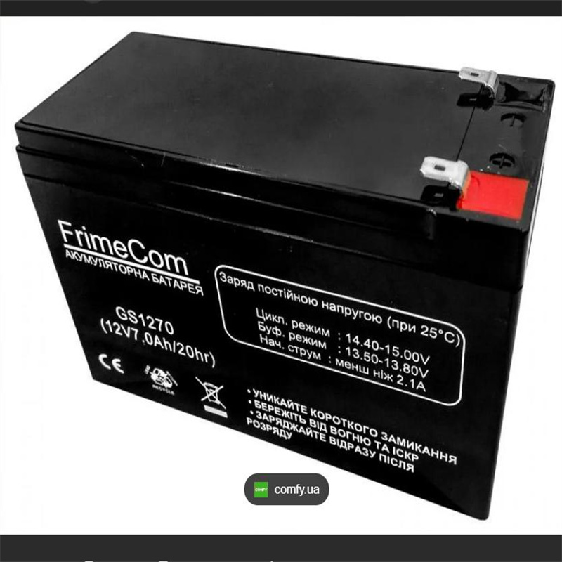 Frimecom蓄电池 GS1270 12V7.0AH/20HR 免维护可充电电池