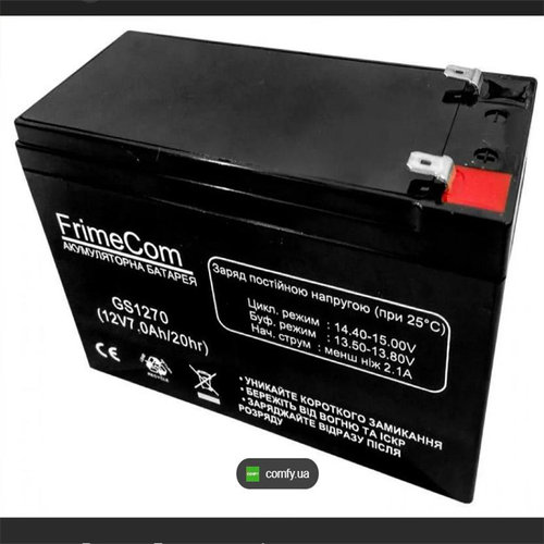 Frimecom蓄电池 GS1270 12V7.0AH/20HR 免维护可充电电池