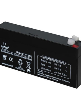 GACELL蓄电池 LP12-2.6 12V2.6AH 免维护可充电电池