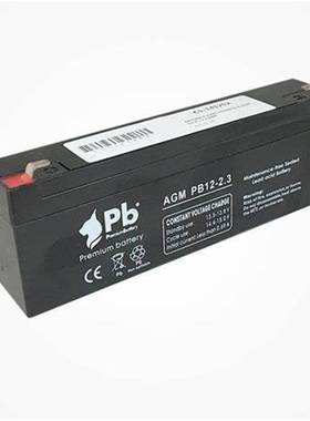 pd premlum battery蓄电池 AGM PB12V2.3AH 免维护可充电铅酸电池