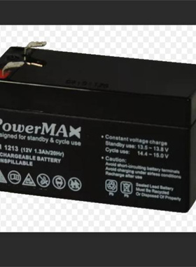 POWERMAX蓄电池 PM1213 12V1.3AH/20HR 免维护可充电铅酸电池