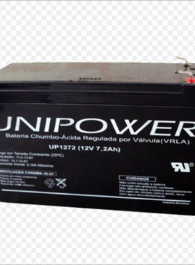 UNIPOWER蓄电池 UP1272 12V7.2AH 免维护可充电电池