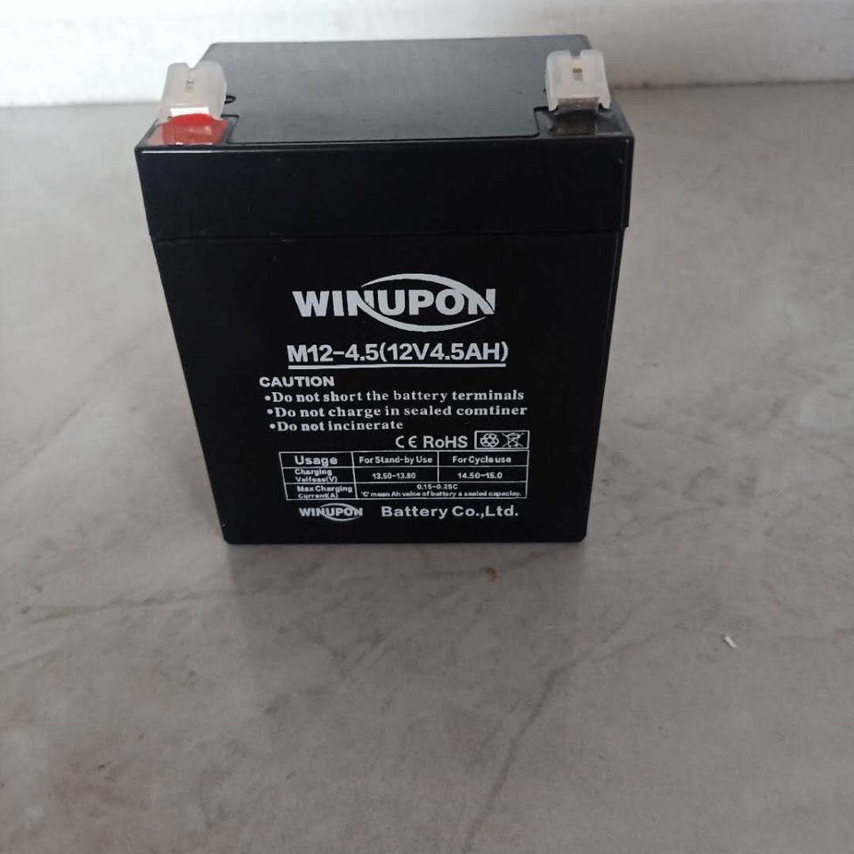 niwoit6-FM-712V7AH/20HR儿童