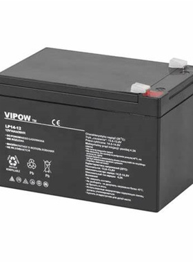 VIPOW蓄电池 LP14-12 12V-14AH/20HR 免维护铅酸电池