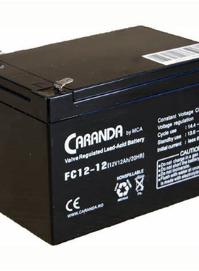 CARANDA蓄电池 FC12-12 12V12AH/20HR 免维护铅酸电池
