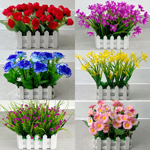 仿真绿植盆栽摆件栅栏花套装