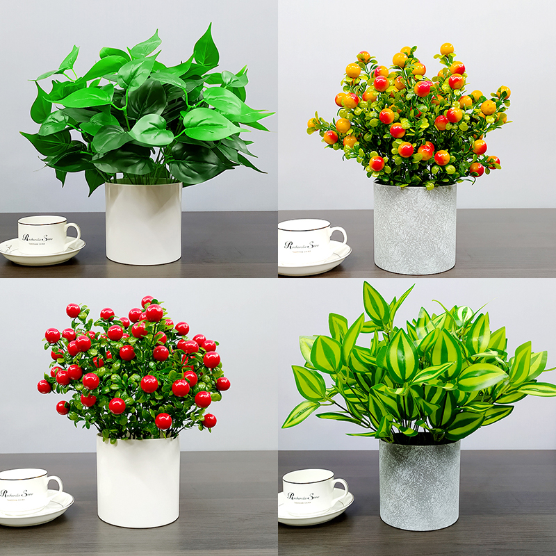 仿真假绿萝盆栽假植物室内外装饰塑料小盆栽田园仿真花草绿萝摆设