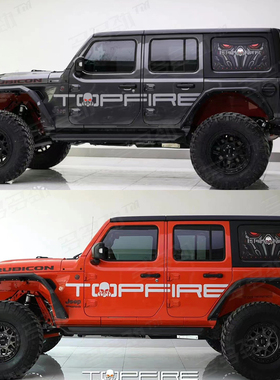 吉普牧马人车贴拉花北京BJ40Lplus贴纸装饰贴花车身拉花顶火车贴