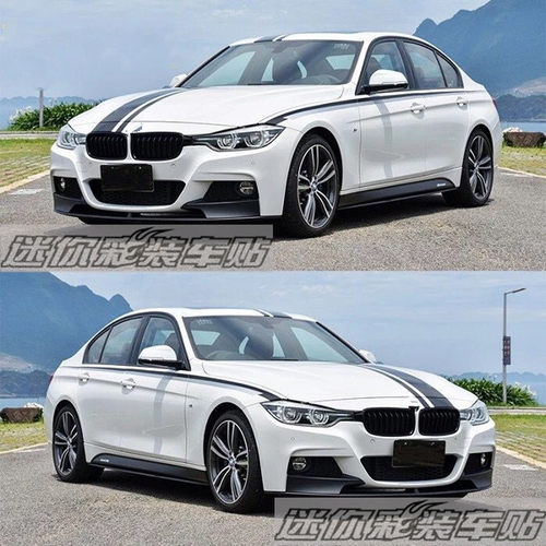 适用于宝马1系2系3系GT4