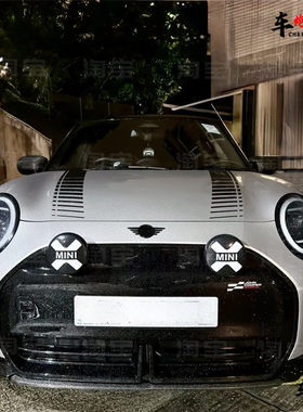 适用宝马miniJ01赛车手个性引擎盖装饰拉花 F56 J05机盖格子车贴