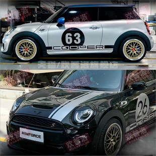 适用于宝马miniCooper车贴好猫GT五菱缤果拉花R55F56 饰贴纸 F54装
