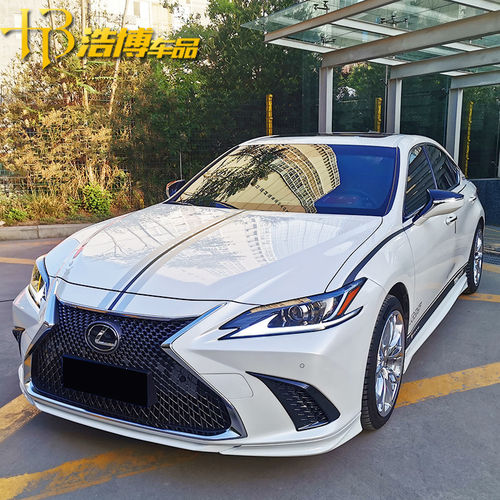 适用于雷克萨斯ESILC汽