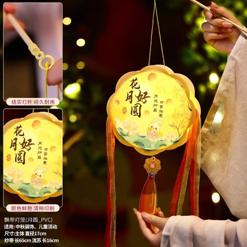 元宵节灯笼儿童手工diy玉兔小花灯2026新年过年手提古风宫灯SX71,玩具/童车/益智/积木/模型,手工创意粘贴类,淘宝优惠券,粉丝福利购,淘宝优惠卷