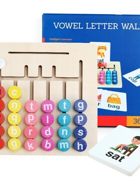 新品元音字母走位拼单词游戏儿童迷宫启蒙玩具英文教具亚马逊A672