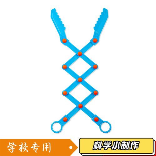 科学实验diy风力风向标科技制作科学实验stem手工作业拼装材料S24