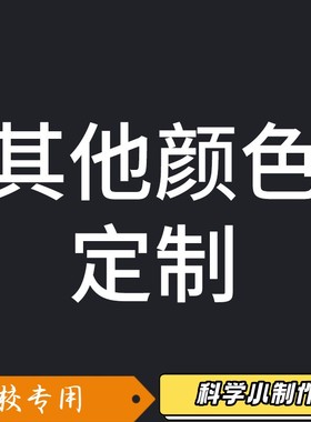 A5塑料盘食品级PP材质长方形托盘浮水画水托盘幼儿园操作盘XZ06