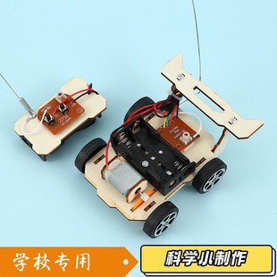 自制電梯升降機(jī)模型科技小制作小發(fā)明小學(xué)生科學(xué)實(shí)驗(yàn)創(chuàng)意手工diy