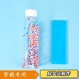 流沙油diy材料包 手工自制流麻猫爪麻将慢速中速快速高速uv胶S59