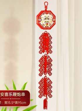 2026马年新年挂饰装饰品室内客厅背景墙布置挂饰过年春节鞭炮SX10