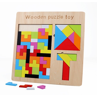 七巧板智力拼图小学生专用一二年级俄罗斯方块积木数字华容道玩具
