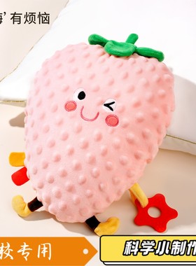 安抚玩偶阿贝贝婴儿玩具安抚巾可入口宝宝可啃咬a类睡眠抱睡XZ04