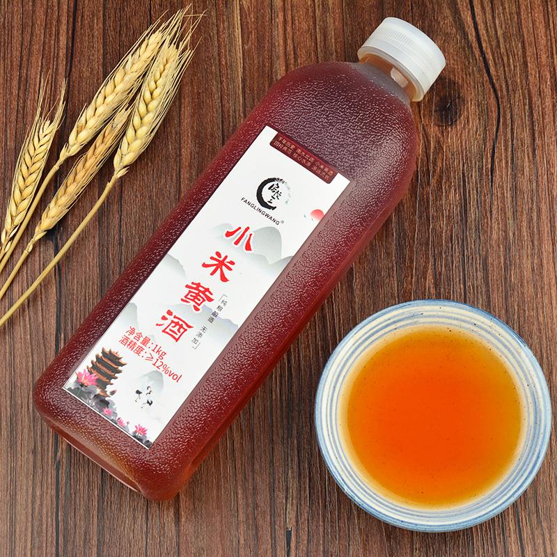 熬阿胶糕专用南阳小米黄酒泡阿胶黄酒清爽半甜型阿胶伴侣2斤*1瓶