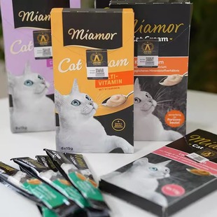 德国miamor迈阿咪猫用液体营养膏猫条化毛膏幼猫迈阿密90g
