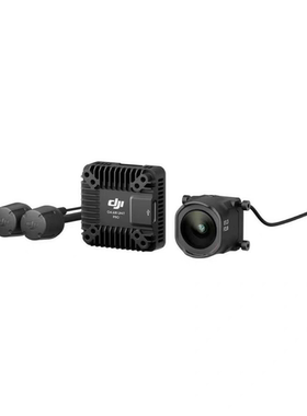 DJI 大疆O4 Air Unit Pro天空端 大疆O4pro图传 穿越机高清数传4K